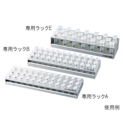 シェーカー専用ラックA