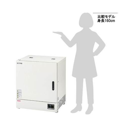 定温乾燥器 EOP−600V