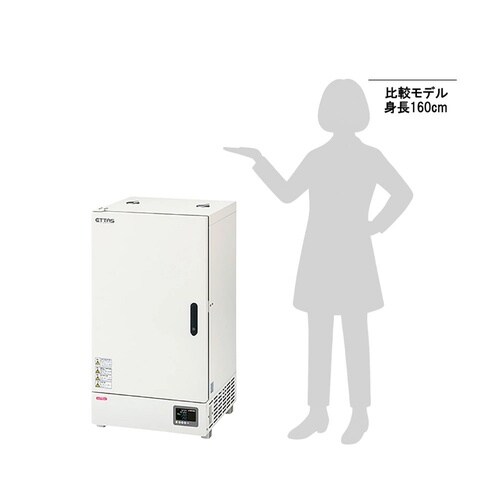 定温乾燥器 EOP−700V
