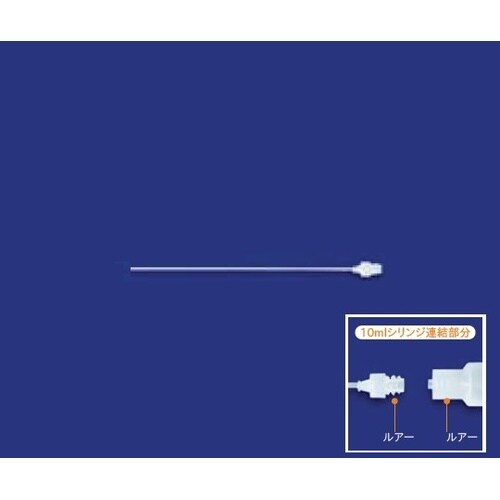 フッ素樹脂製シリンジ分注管700−511