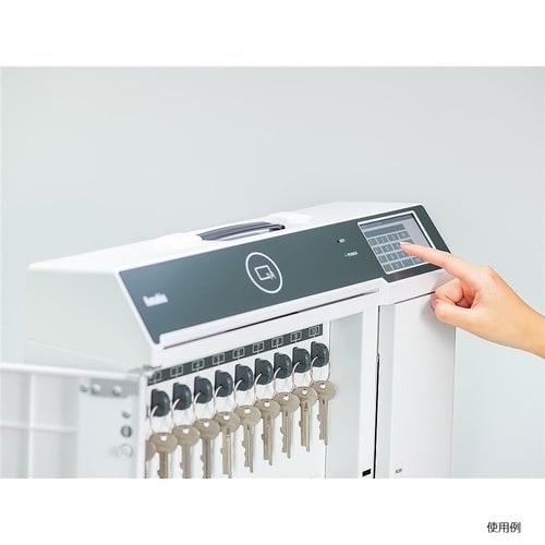 プライムキーボックスS(マルチカードリー