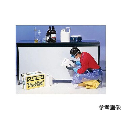 緊急除去処理キット18−061C