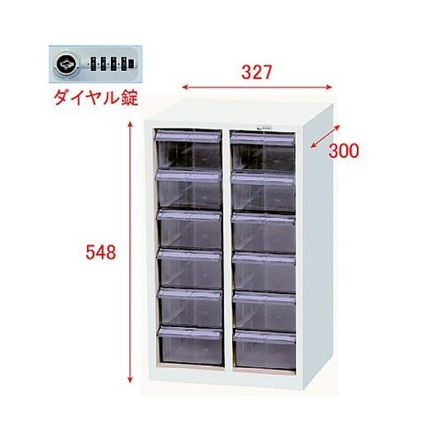 オールロックキャビネット物品用 ダイヤル