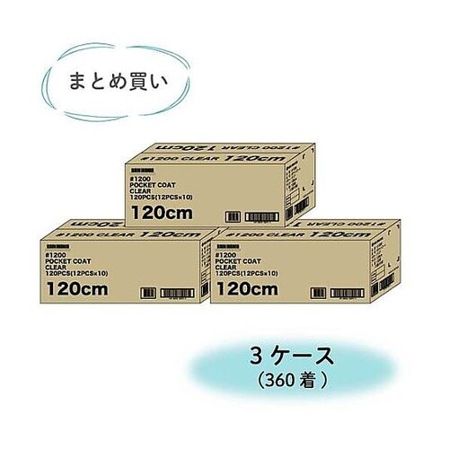 【まとめ買い特価 1S=3ケース(360