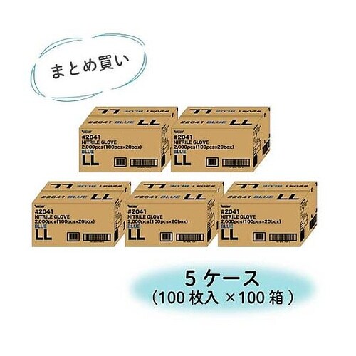 【まとめ買い特価 1S=5ケース(100