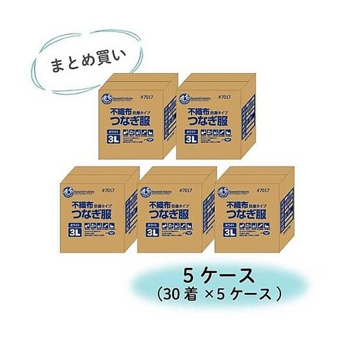 【まとめ買い特価 1S=5ケース(150
