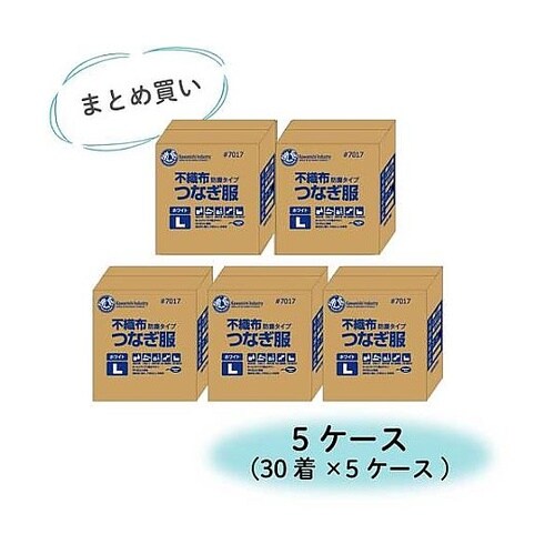 【まとめ買い特価 1S=5ケース(150