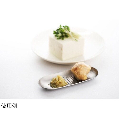 おろし金 Oros オロス S EAトC