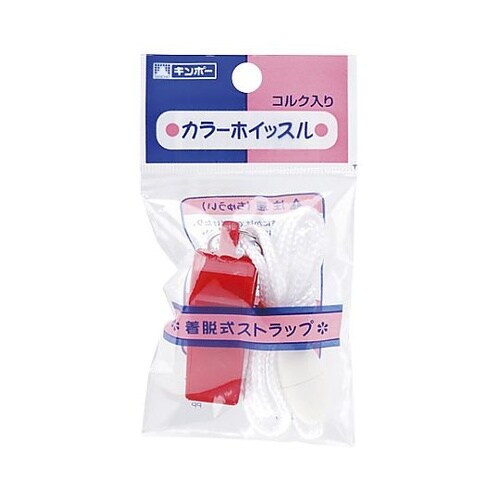 カラーホイッスル 赤 YO−CWRF 0
