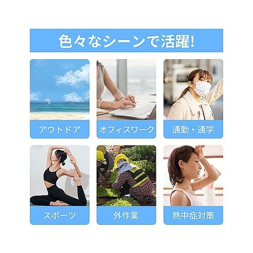 RABLISSクールネックリングブルー