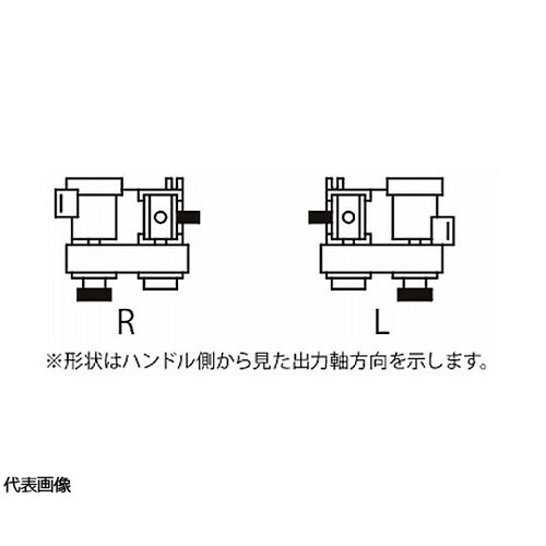 ベルト式無段変速機ユニット PDG−BS