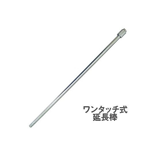 インサートドリル 1箱(5本入) ATK