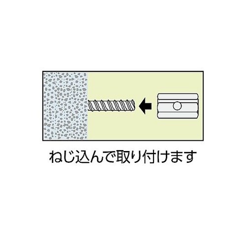 孔明き高ナット 1箱(25本入) ATN