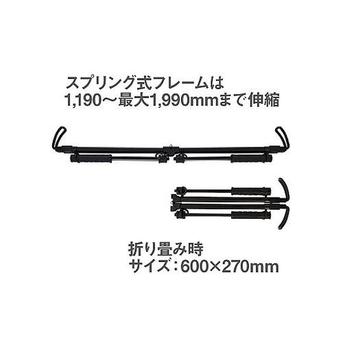 LEDワークライト(屋内型) AWL24