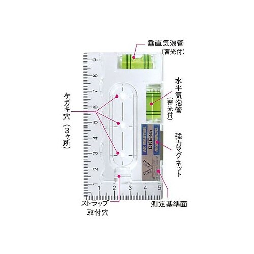 電工ケガキゲージ DKE−95