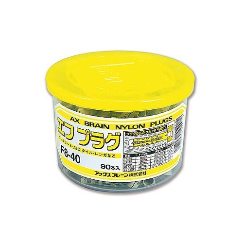 エフプラグ 1箱(250本入) F5−2
