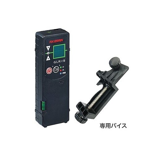 グリーンレーザー専用受光器 GLR−8