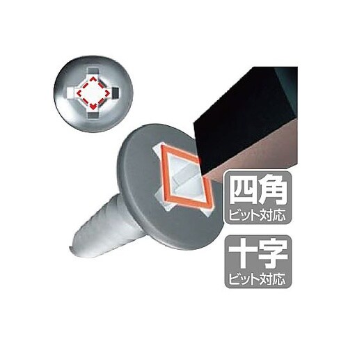 AXマルチビス コンクリート 1箱(12