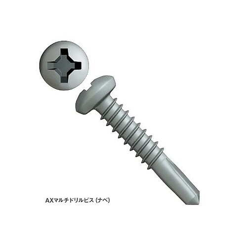 マルチドリルビス5mm 1箱(75本入)