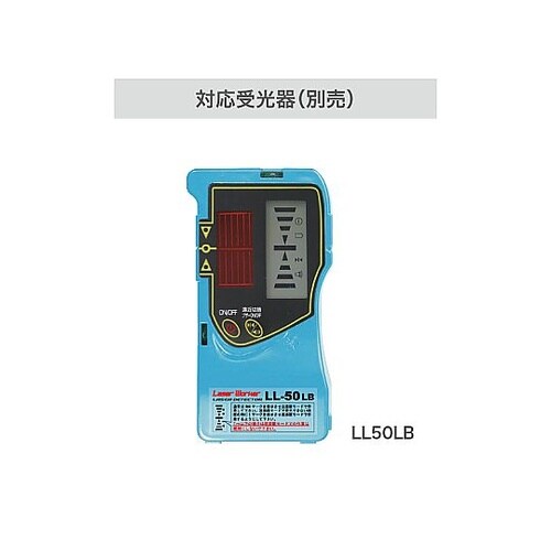 コンパクトレーザー VH−102