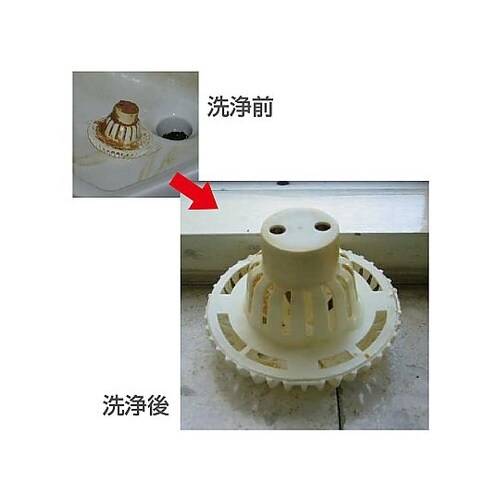 尿石落し用洗剤 アックススパーク 1L