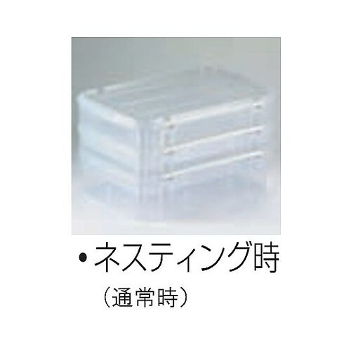 食器ポリテナー SY−48