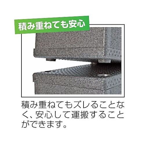 ホテルパン専用コンテナー フロントタイプ