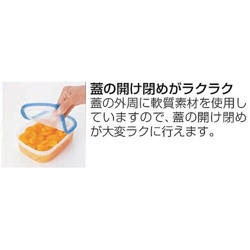 パッセハード WA−5