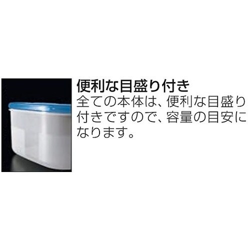 パッセハード WS−4