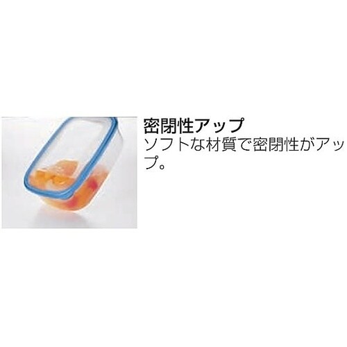パッセハード WP−2
