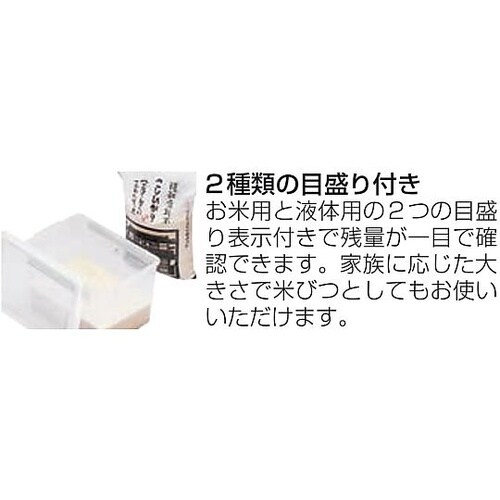 パッセタイト TW−100