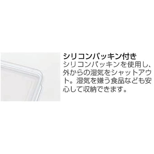 パッセタイト TW−200