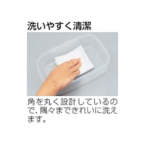 ラストロ エアキーパー・フードケース S