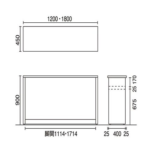 ハイカウンター PJ−HC12DB ダー