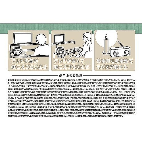 回転する手元スピーカーラック 1ケース(