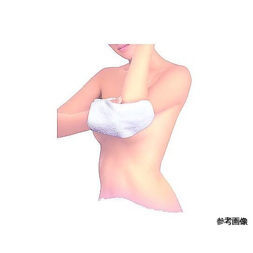 つるるんボディ「リゼ」3点セット