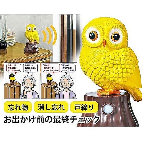 我が家の福ちゃん 1ケース(12個入)