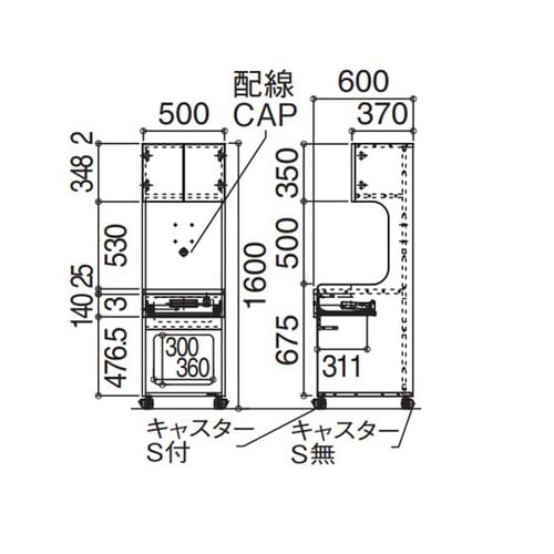 床頭台 ハイタイプ プライズウッドナチュ