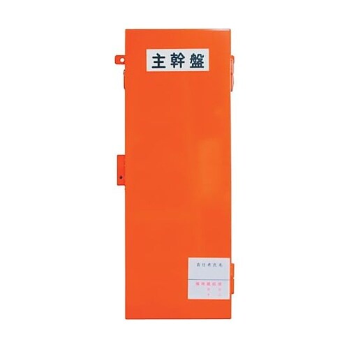 仮設主幹盤 主幹400A S400−40