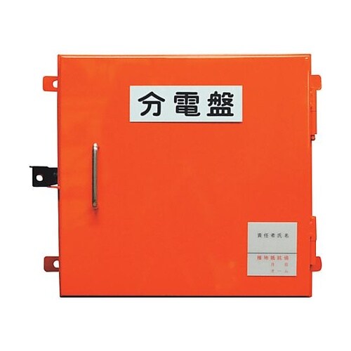 仮設電灯分電盤 主幹30A 4回路 SL