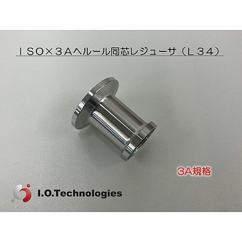 3A規格 同心レジューサ 15A×3/4