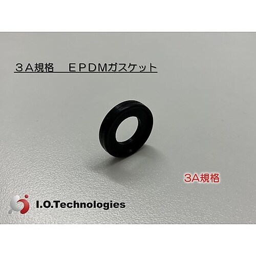 3A規格 EPDMガスケット 3/8”