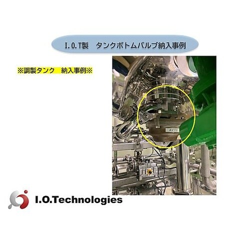 自動タンクボトムバルブ 1.0S SD−