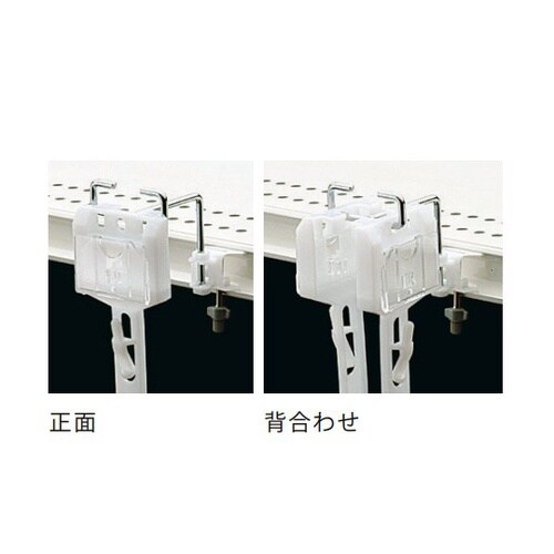 CS用レールアタッチメント FB727