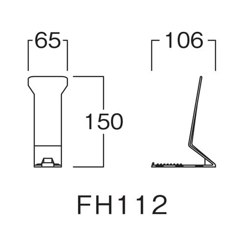 L型アンコ 25 FH112