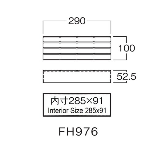 ユニボックス 105 FH976