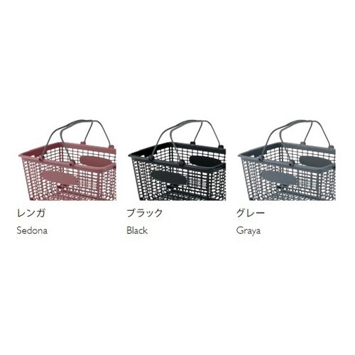 ショッピングバスケット 29RG(グレー