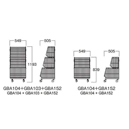 ジャンブラック 5531高35白 GBA