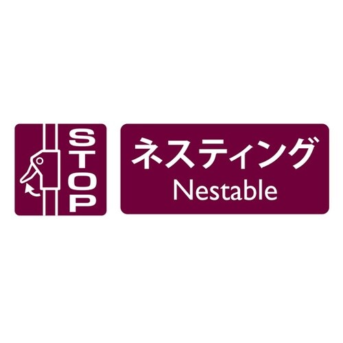 フロアスタンド SP黒 SBA169KB