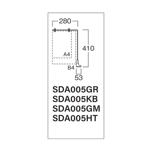 L型ギアマグネットポップ B4灰 SDA